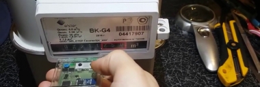 Замена батареек в газовых и тепловых счетчиках